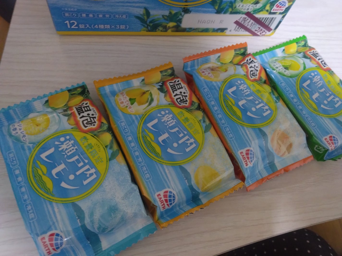 温泡 瀬戸内レモン 入浴剤 アソート 12錠入/温泡/入浴剤セットを使ったクチコミ(2枚目)