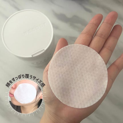 デイリートナーパッド/NEEDLY/トナーパッドを使ったクチコミ(4枚目)