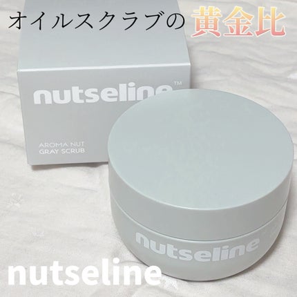 グレースクラブ/nutseline/ボディスクラブを使ったクチコミ(1枚目)