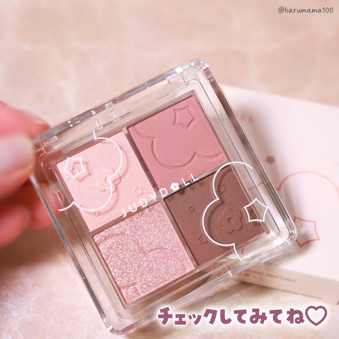 ふんわりロマンスアイズ/JUDYDOLL/アイシャドウパレットを使ったクチコミ(8枚目)