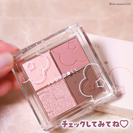ふんわりロマンスアイズ/JUDYDOLL/アイシャドウパレットを使ったクチコミ(8枚目)