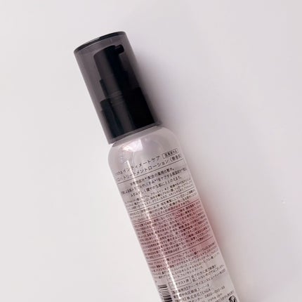 イロハ トリートメントローション/iroha INTIMATE CARE/デリケートゾーンケアを使ったクチコミ(3枚目)