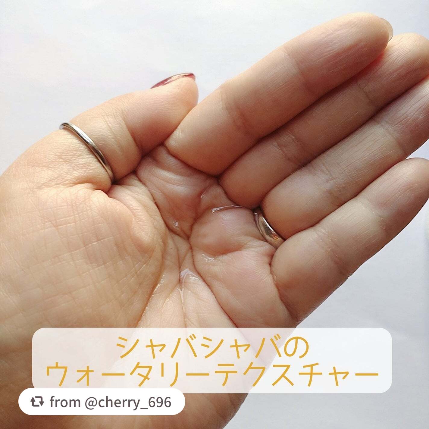 ルクエ コンク/ナリス化粧品/拭き取り化粧水を使ったクチコミ(4枚目)