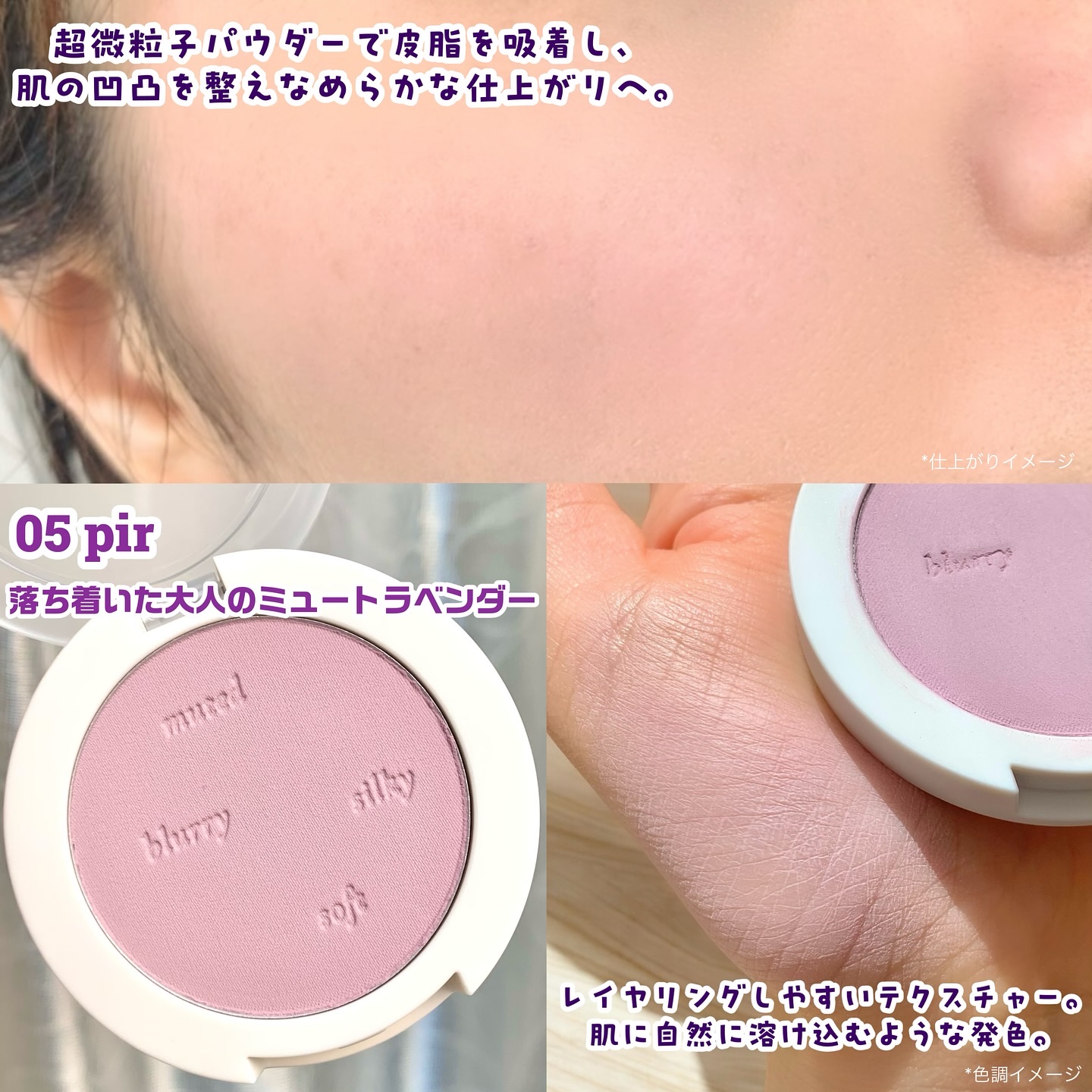 アワーグロウリップ/oenir/口紅を使ったクチコミ（3枚目）