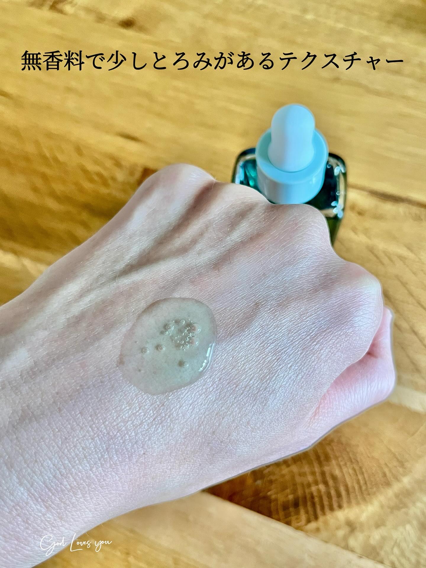 PDRN リバイタライジングクリーム/MAYBENA/フェイスクリームを使ったクチコミ（3枚目）