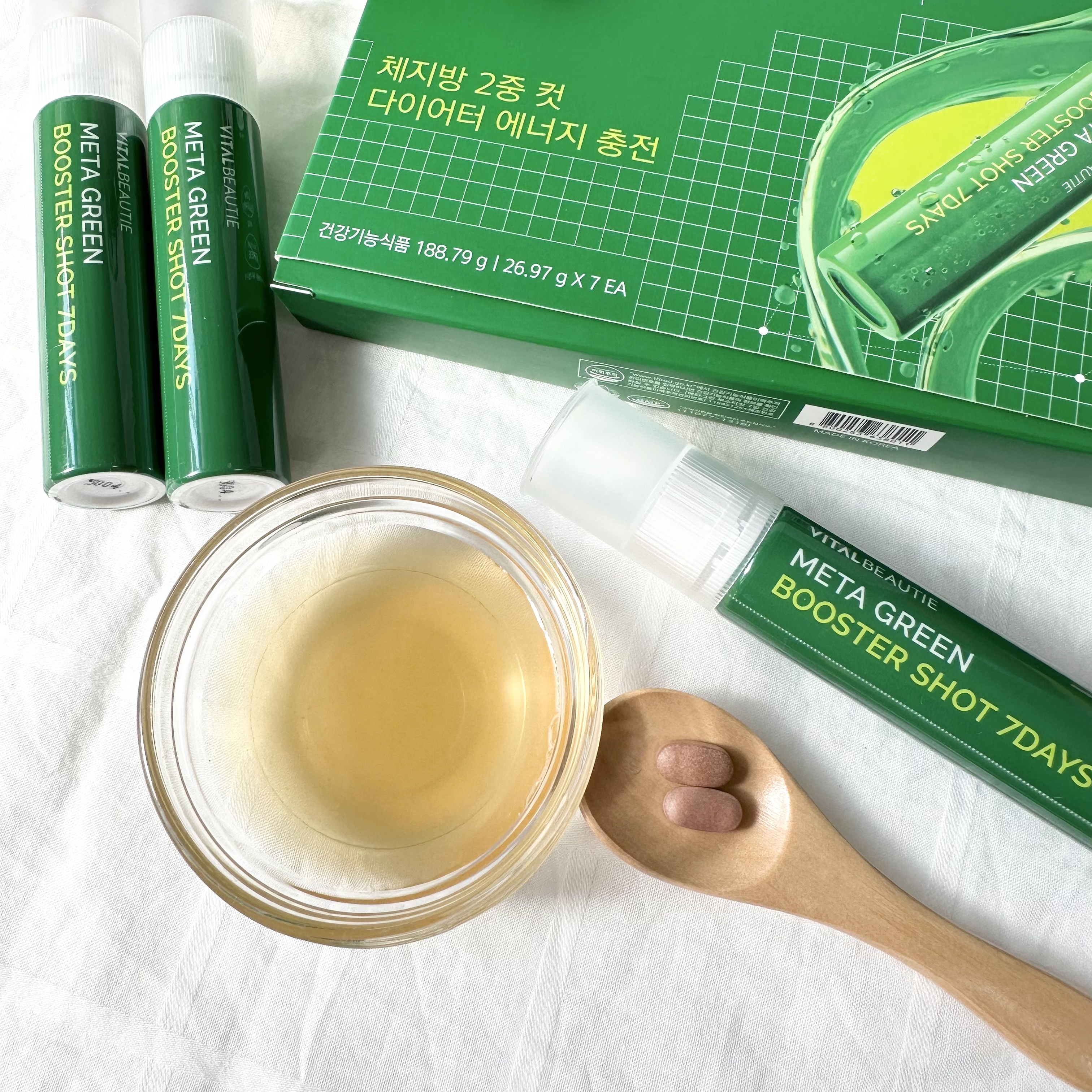メタグリーンブースターショット/VITALBEAUTIE/健康サプリメントを使ったクチコミ（3枚目）