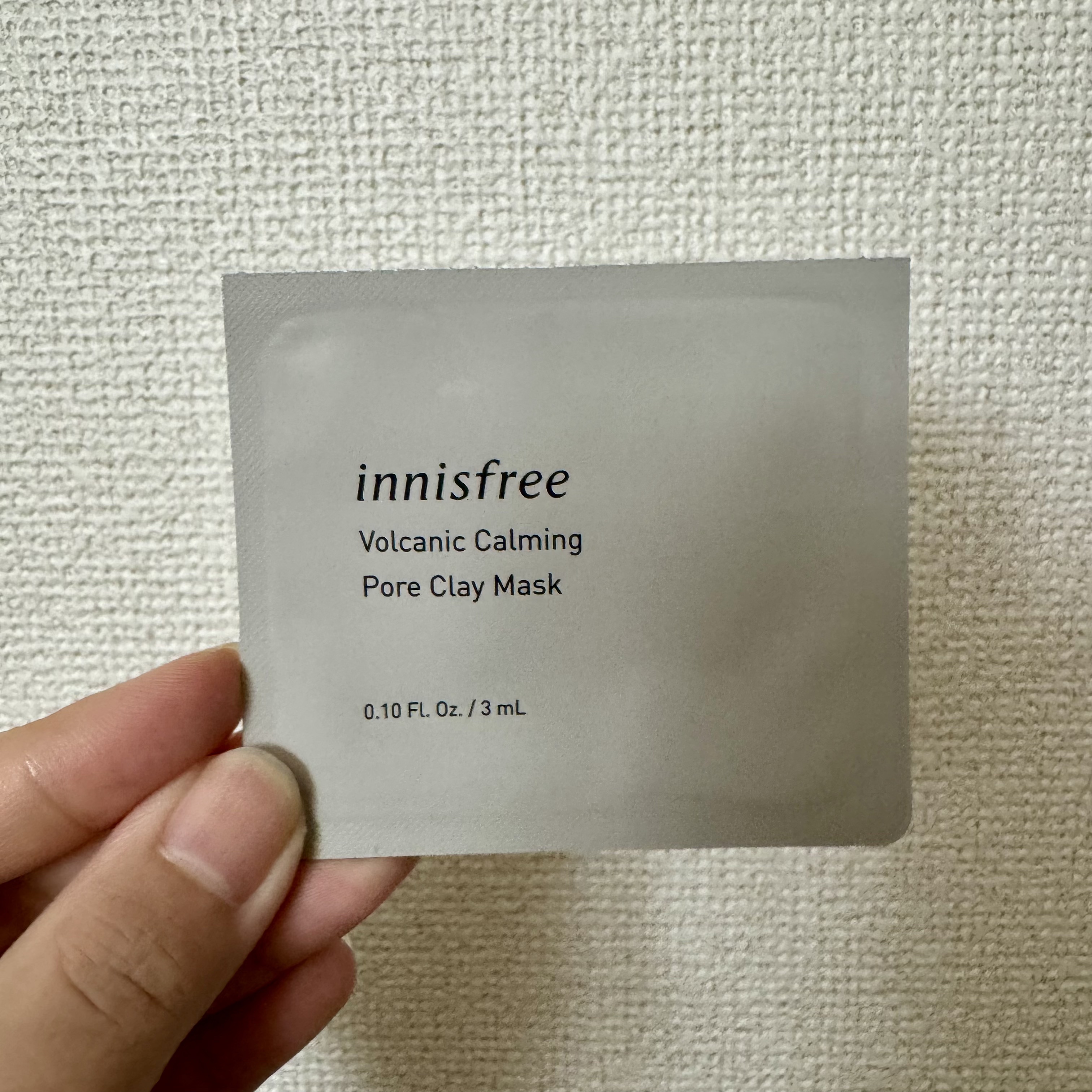 スーパーヴォルカニック　ポア　クレイマスク 100mL/innisfree/洗い流すパック・マスクを使ったクチコミ（1枚目）