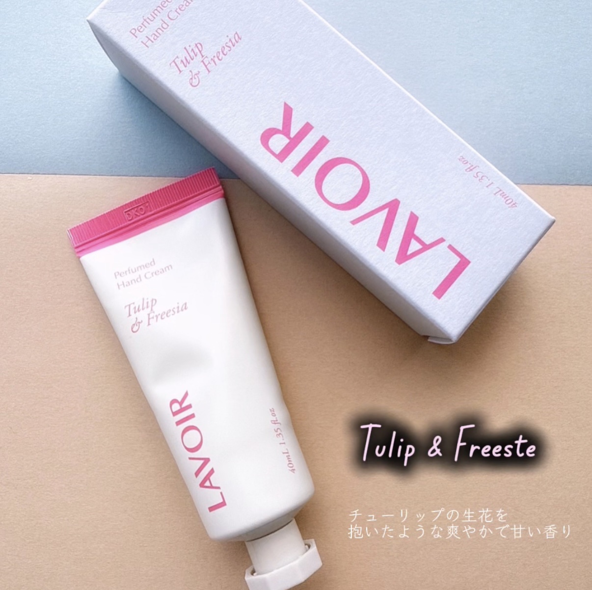 パフュームハンドクリーム ホワイトムスク＆アンバー/LAVOIR/ハンドクリームを使ったクチコミ（3枚目）