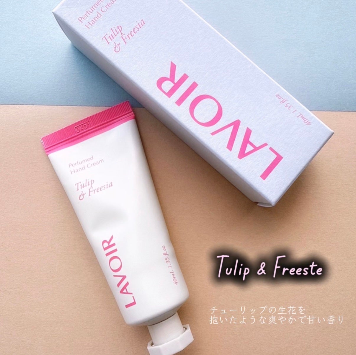 パフュームハンドクリーム ホワイトムスク&アンバー/LAVOIR/ハンドクリームを使ったクチコミ(3枚目)