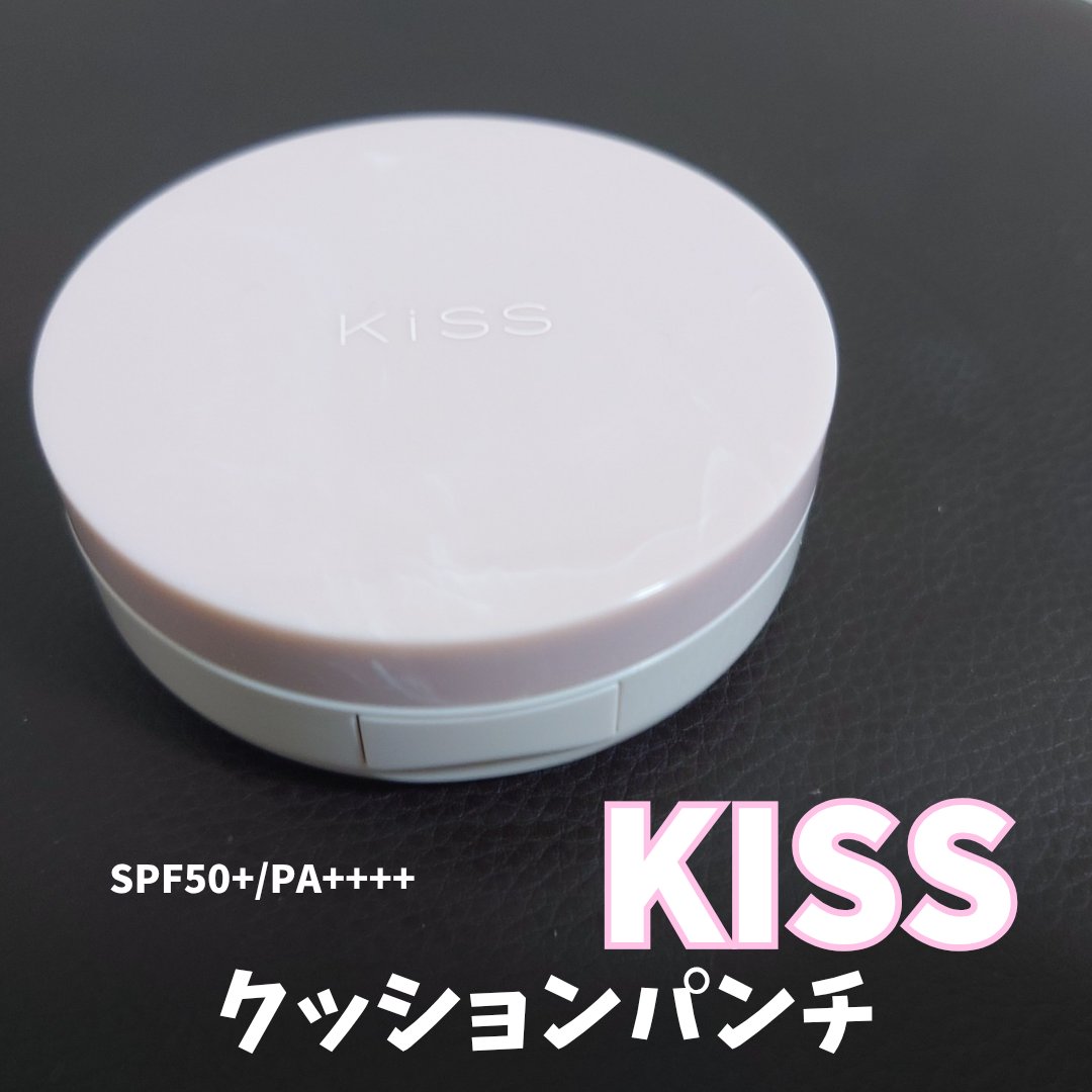 キス クッションパンチ/KiSS/クッションファンデーションを使ったクチコミ（1枚目）