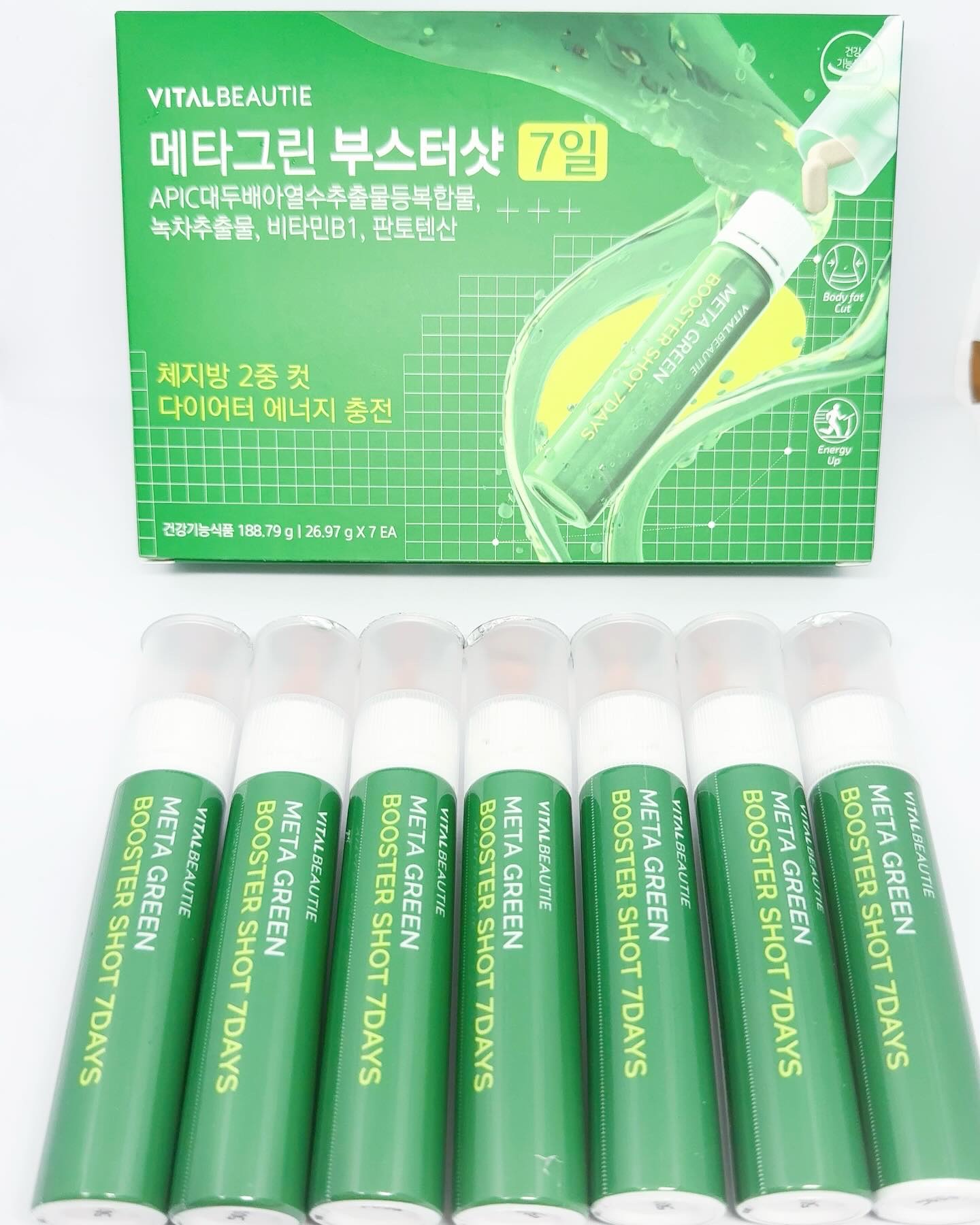 メタグリーンブースターショット/VITALBEAUTIE/健康サプリメントを使ったクチコミ（1枚目）