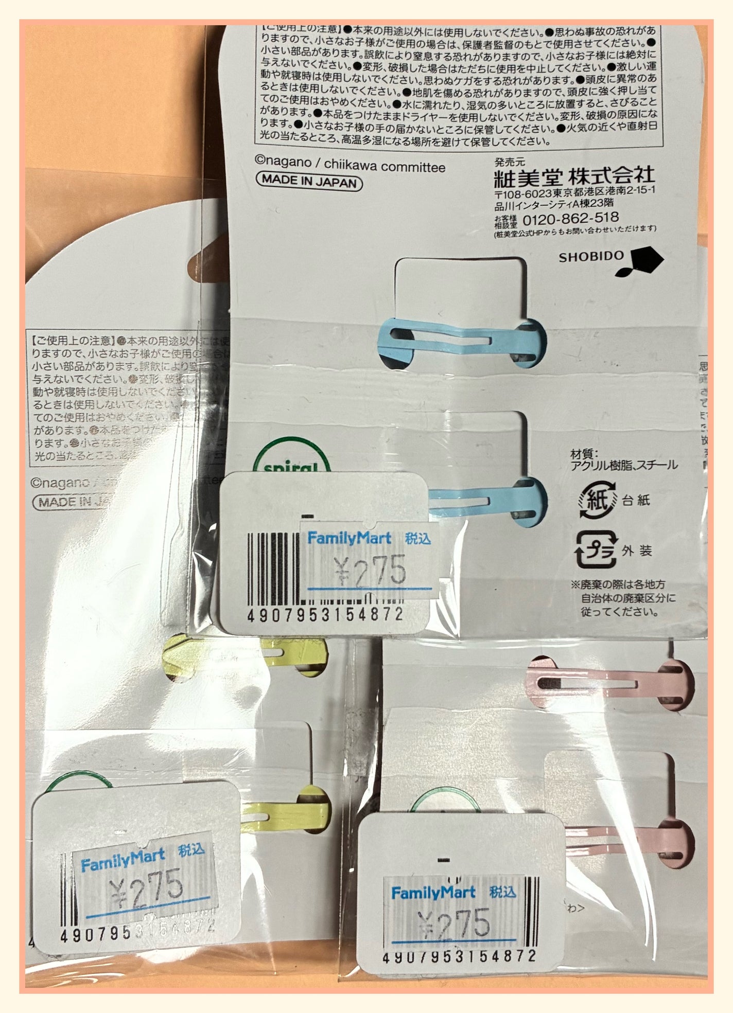 ちいかわ マスコットスリーピン/SHOBIDO/ヘアアクセサリーを使ったクチコミ(2枚目)