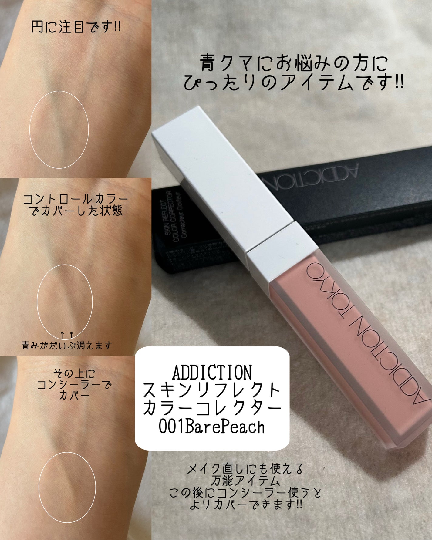 ブラッシュクチュール/YVES SAINT LAURENT BEAUTE/パウダーチークを使ったクチコミ(3枚目)