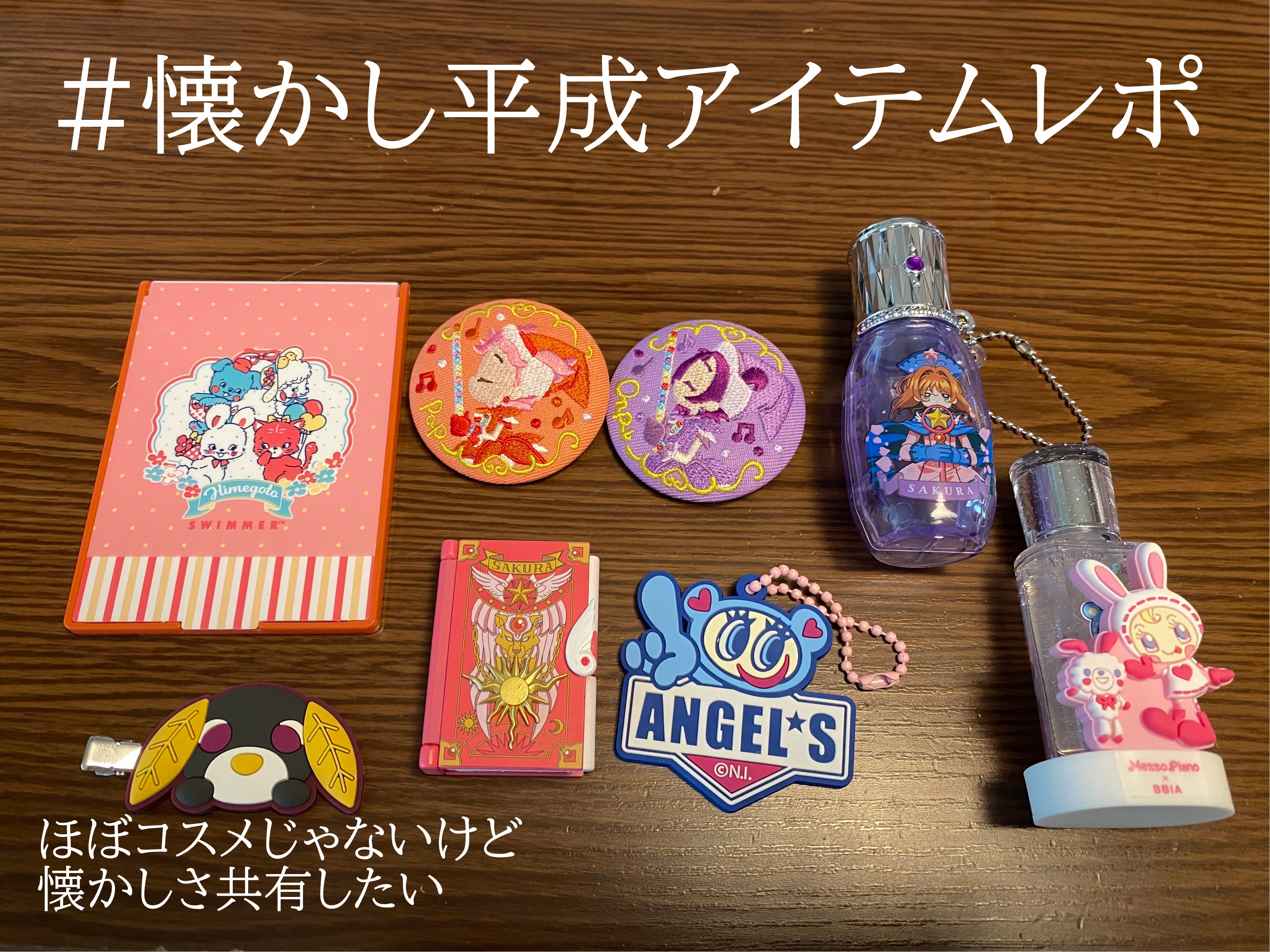 ミラー/SWIMMER/その他化粧小物を使ったクチコミ（1枚目）