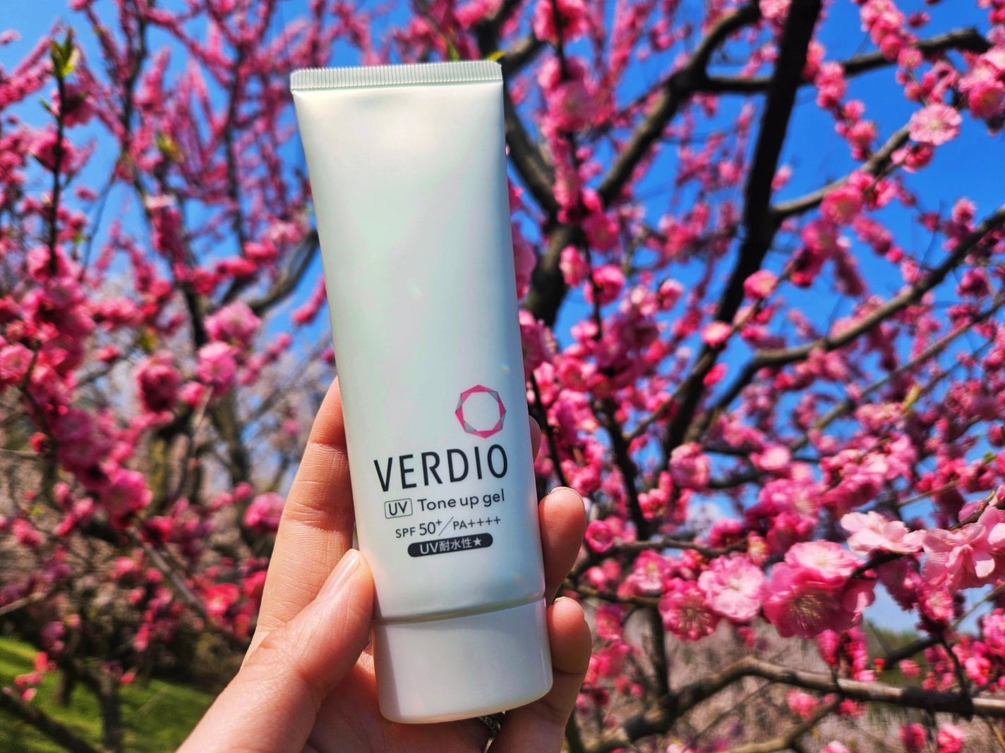 ベルディオ UVトーンアップジェル シアーピンク/メンターム/日焼け止めジェルを使ったクチコミ(1枚目)