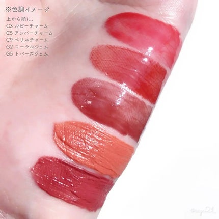 Charm Tint Base Blurry/ENTROPY/口紅を使ったクチコミ(3枚目)