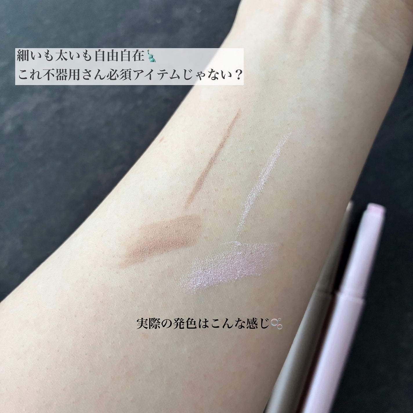 ブラーカバークッション/LUNA/クッションファンデーションを使ったクチコミ(7枚目)