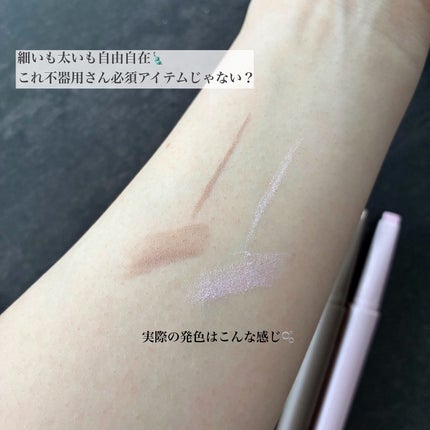 ブラーカバークッション/LUNA/クッションファンデーションを使ったクチコミ(7枚目)