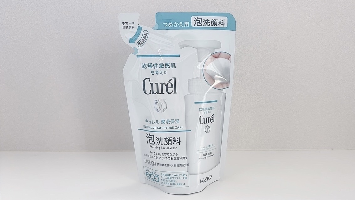 潤浸保湿 泡洗顔料 詰替 130ml/キュレル/泡洗顔を使ったクチコミ（2枚目）