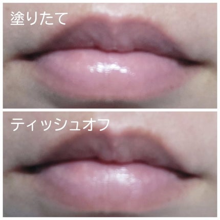 オーバーロードリップグレイズ/Dinto/口紅を使ったクチコミ(4枚目)