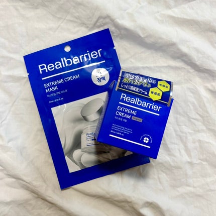リアルバリア エクストリームクリーム オリジナル/Real Barrier/フェイスクリームを使ったクチコミ(3枚目)