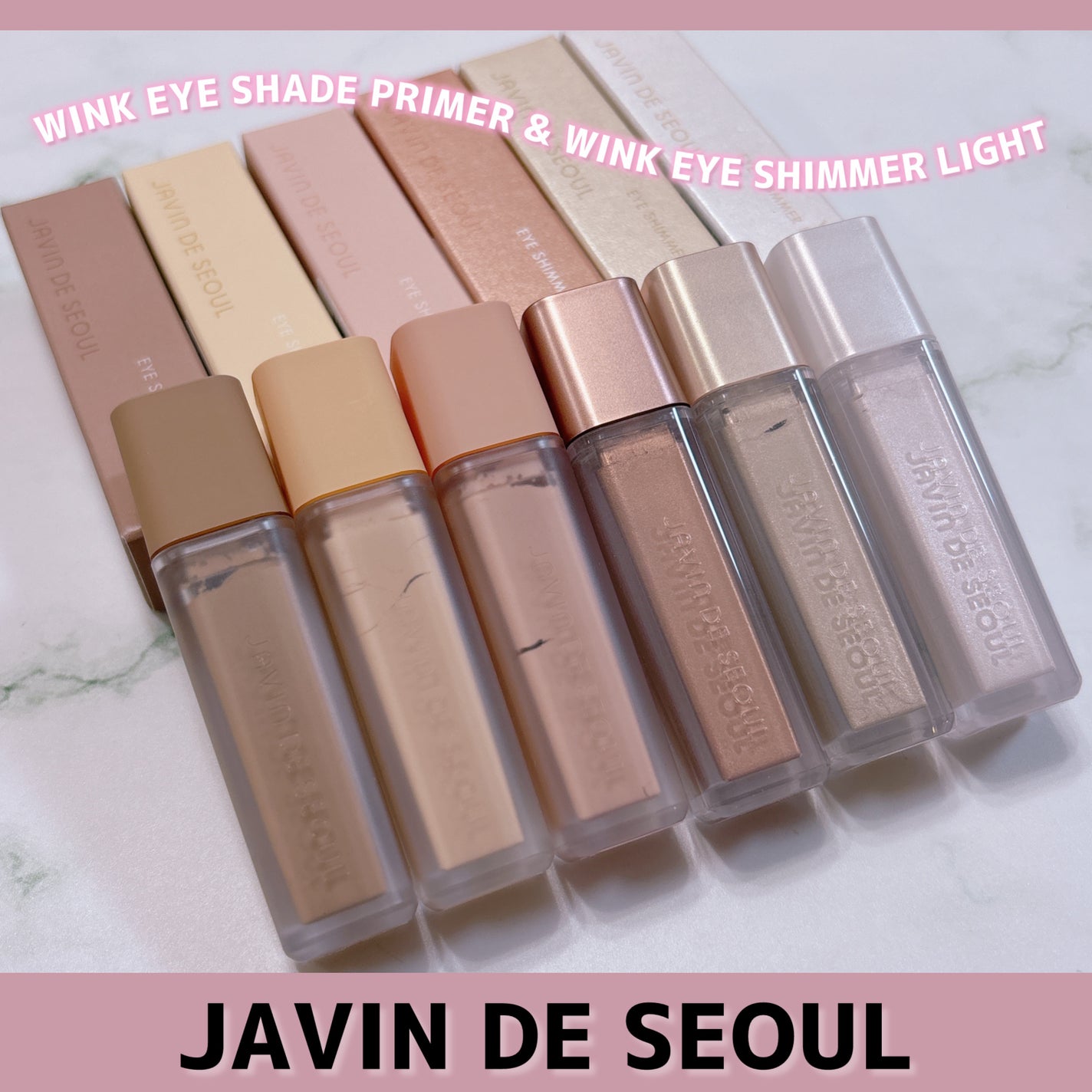 ウインク アイ シェード プライマー/Javin De Seoul/リキッドアイシャドウを使ったクチコミ(1枚目)