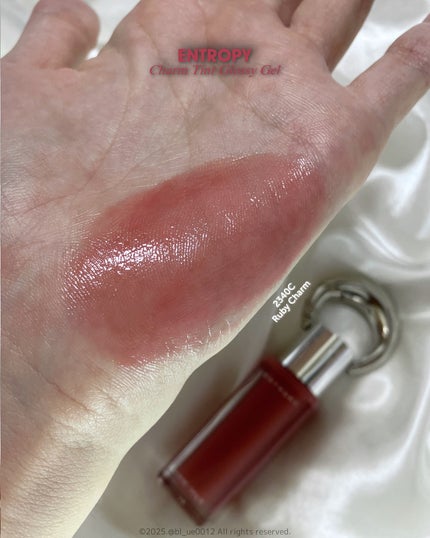 エントロピー チャームティント グロッシージェル/ENTROPY/リップティントを使ったクチコミ(6枚目)