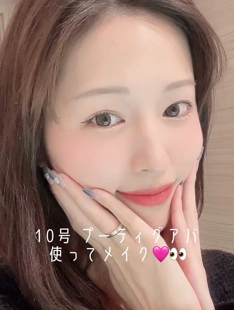 タンフルグラスティントミルク/Colorgram/リップティントを使ったクチコミ(4枚目)