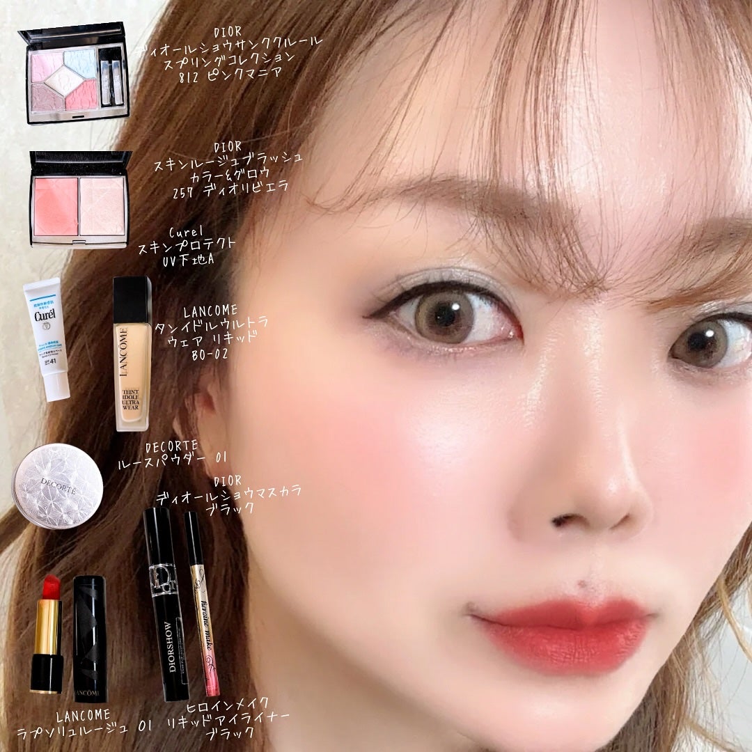 プライムリキッドアイライナー リッチキープ/ヒロインメイク/リキッドアイライナーを使ったクチコミ(1枚目)