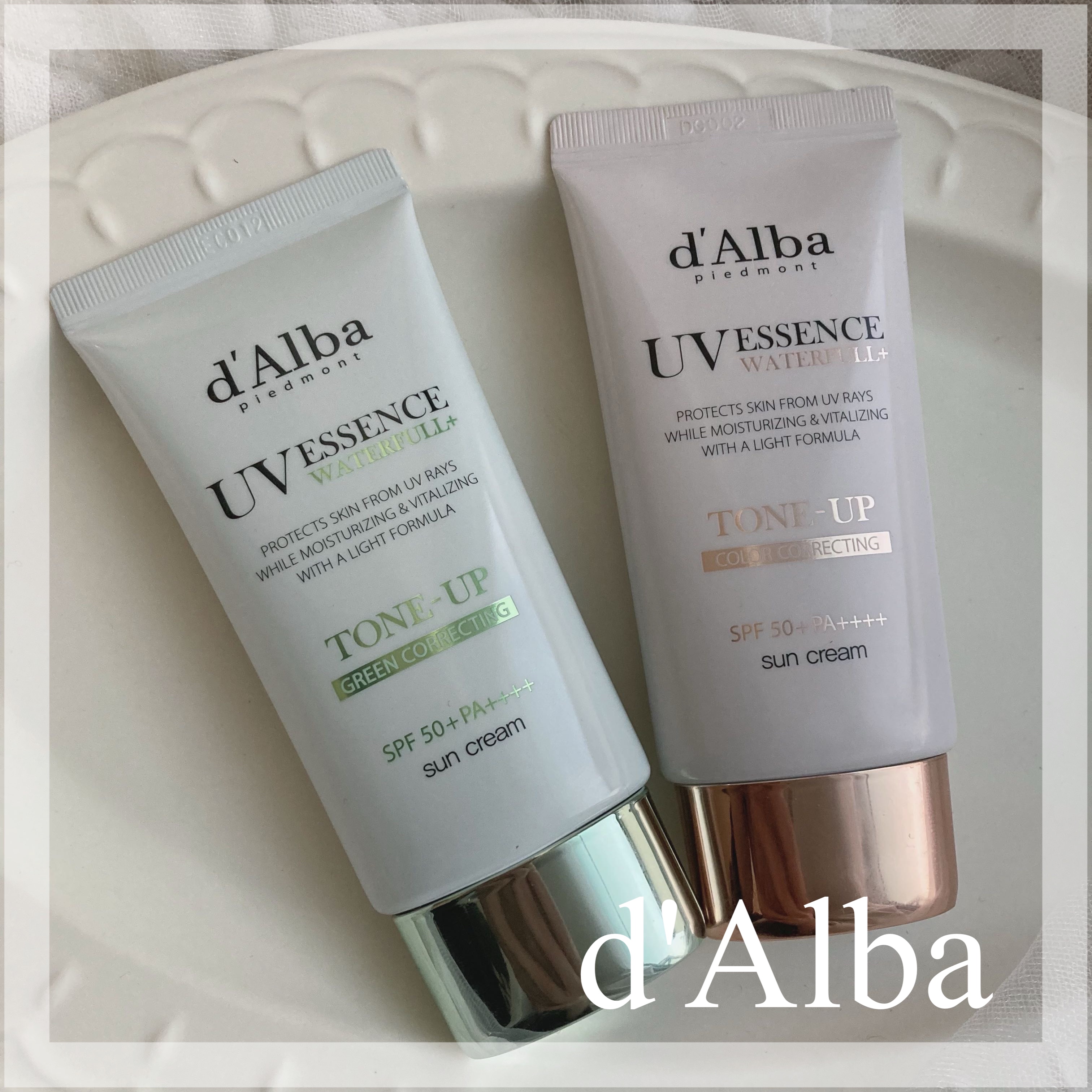 ウォータフルトーンアップサンクリーム/ダルバ/日焼け止めクリームを使ったクチコミ（1枚目）