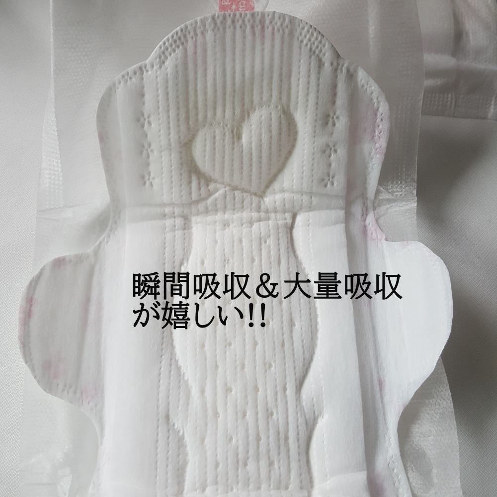 ソフィはだおもい(R)/ソフィ/ナプキンを使ったクチコミ(4枚目)