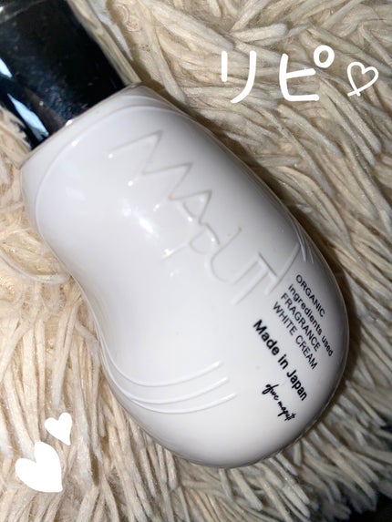 オーガニックフレグランスホワイトクリーム/MAPUTI/デリケートゾーンケアを使ったクチコミ(1枚目)