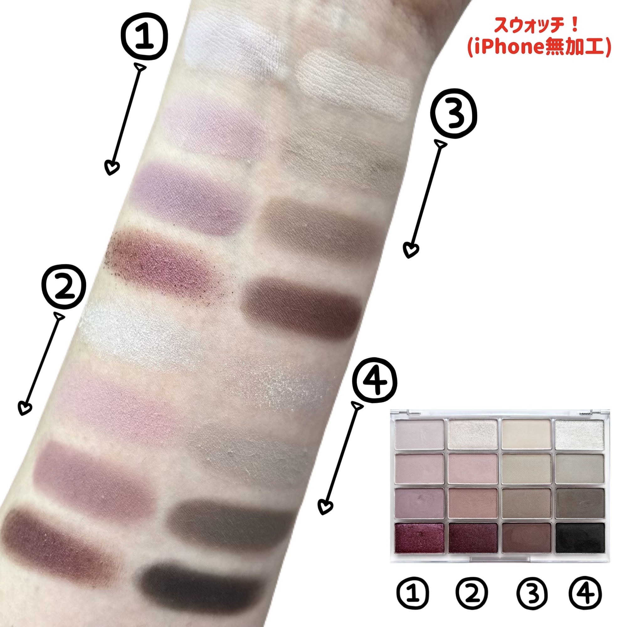 ソフトブラーリングアイパレット/wakemake/アイシャドウパレットを使ったクチコミ（3枚目）