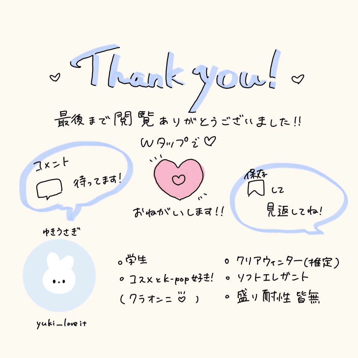 エバーカラーワンデー ナチュラル/エバーカラー/ワンデー(1DAY)カラコンを使ったクチコミ(3枚目)