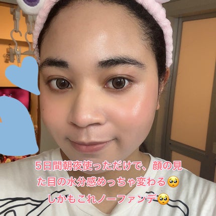 リードルS PDRN+ セラム/VT/美容液を使ったクチコミ(3枚目)