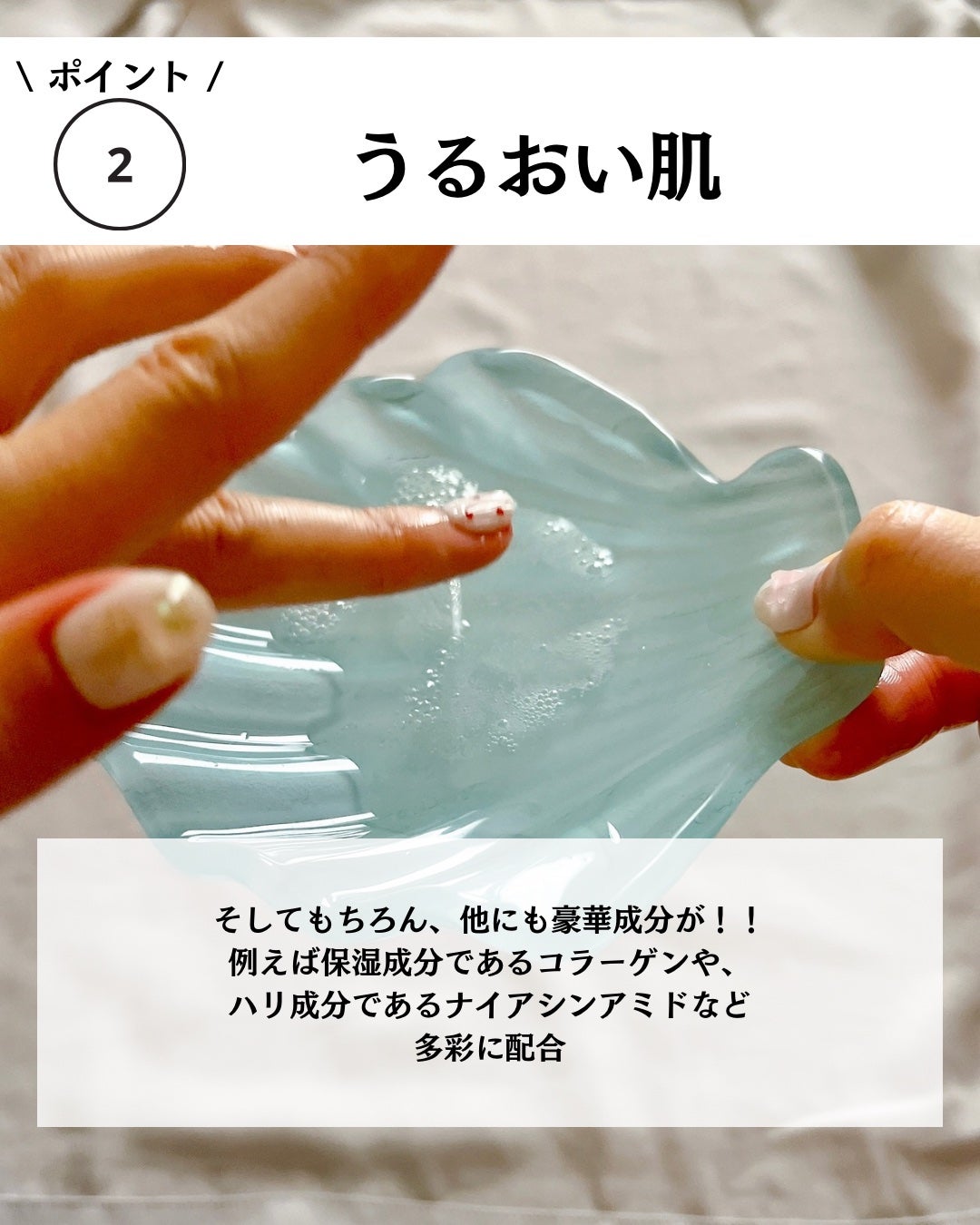 ルルルン ハイドラ S マスク(Limited)/ルルルン/シートマスク・パックを使ったクチコミ(5枚目)