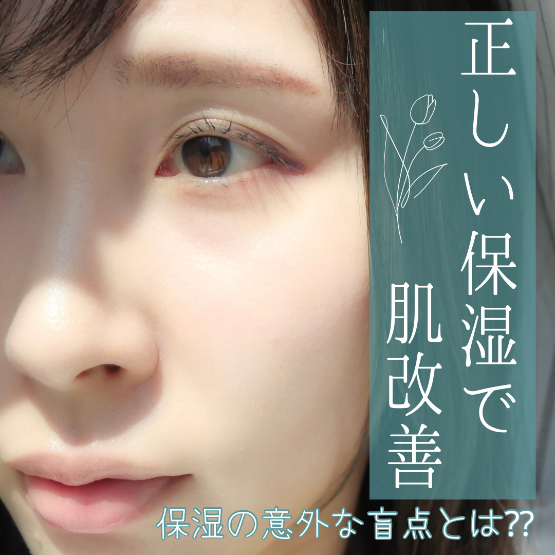 セラミドミルク/TOUT VERT/乳液を使ったクチコミ（1枚目）