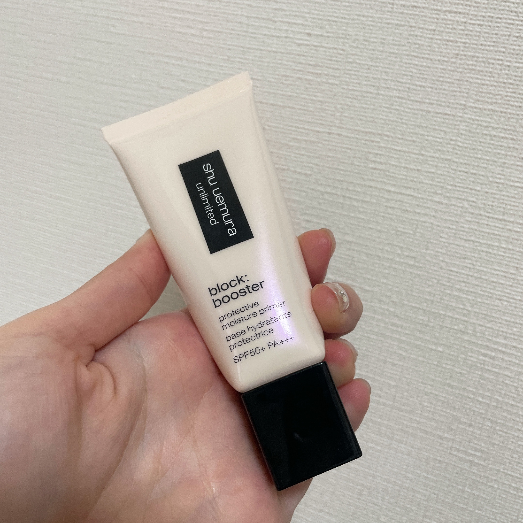 アンリミテッド ブロック：ブースター/shu uemura/化粧下地を使ったクチコミ（1枚目）