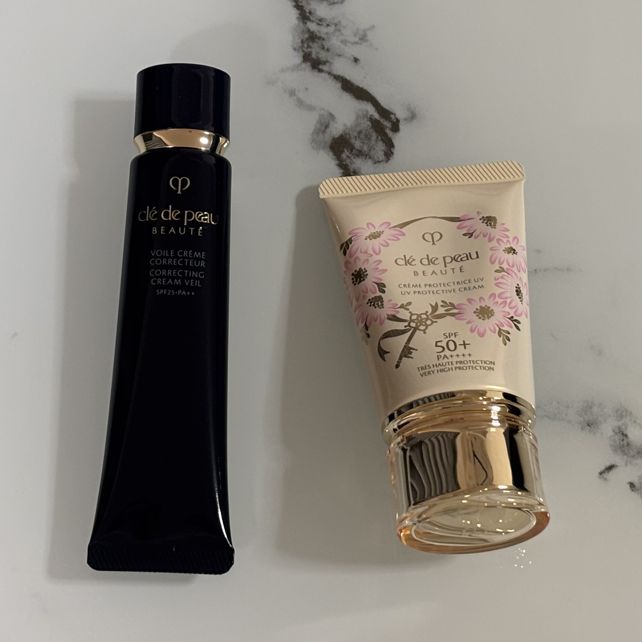 【新品】クレ・ド・ポー ボーテ クレームUV n foremost_4514254129333