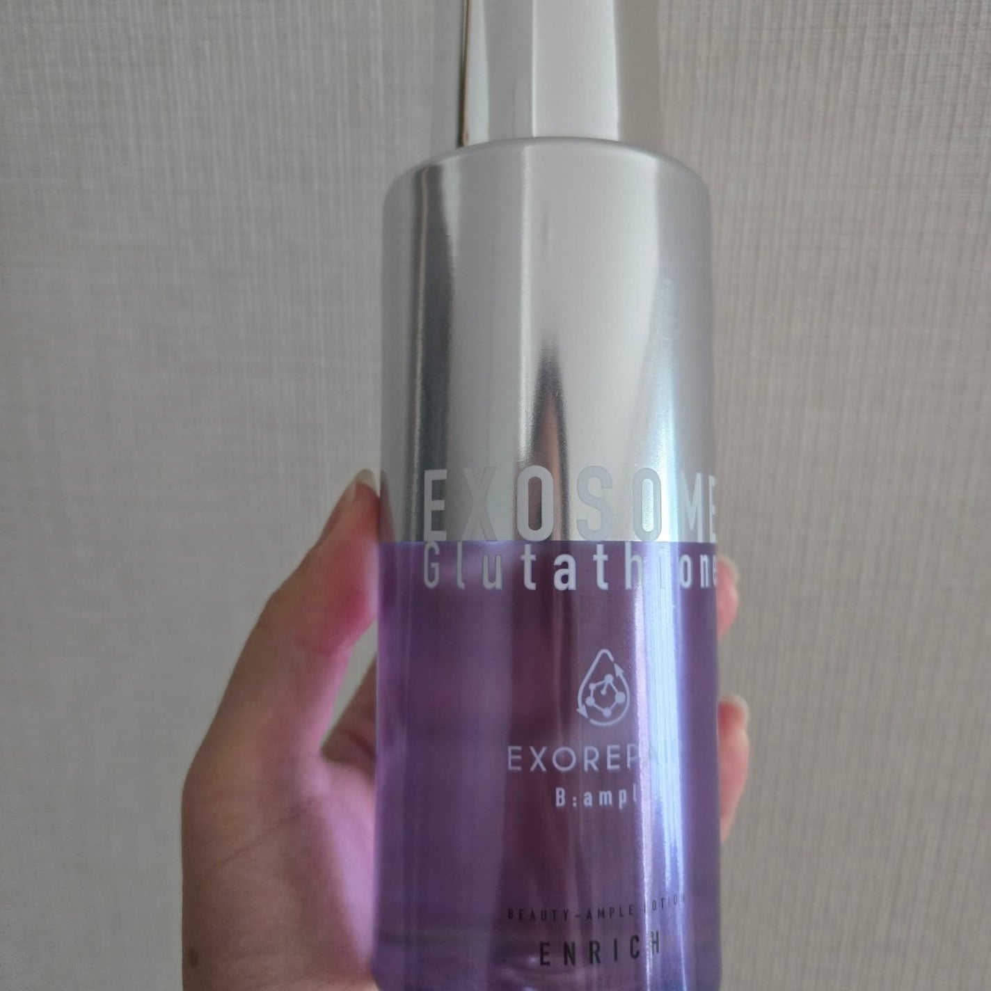 me on LIPS 「Bアンプルエクソリペア美容原液ローションエンリッチエクソソーム..」(2枚目)