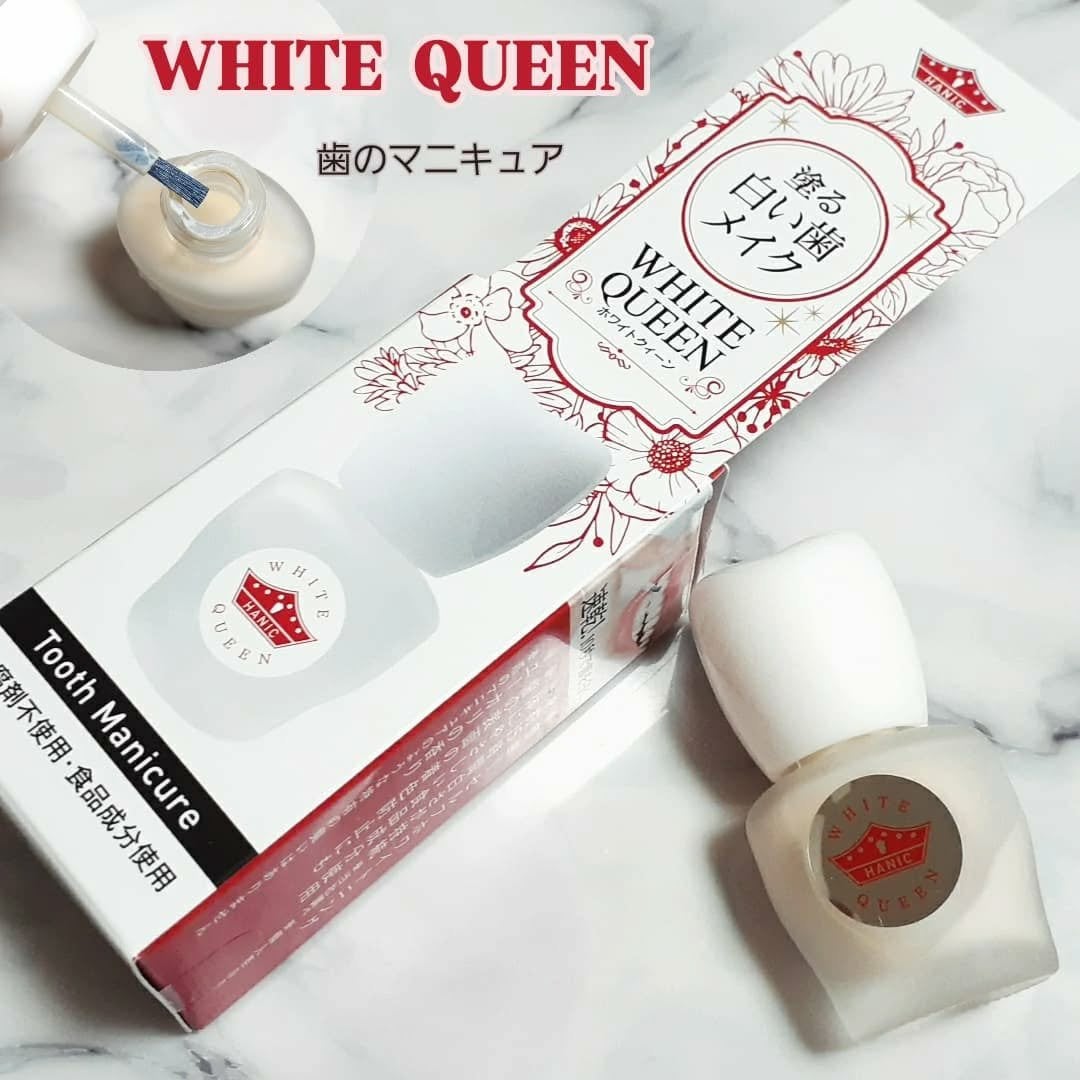 ホワイトクイーン/ハニック・ホワイトラボ/その他オーラルケアを使ったクチコミ(1枚目)