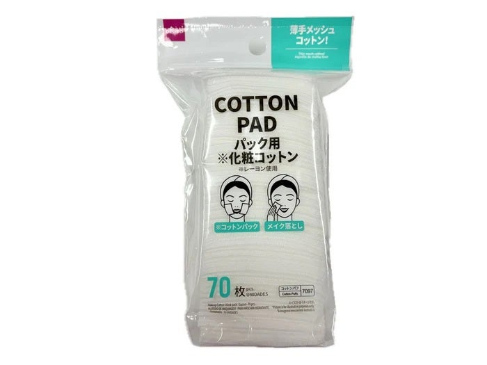 化粧コットン(パック用、四角、70枚) DAISO