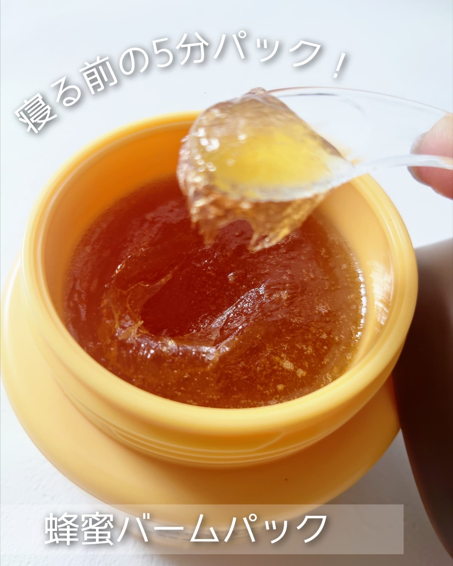 グレースクラブ/nutseline/ボディスクラブを使ったクチコミ（3枚目）