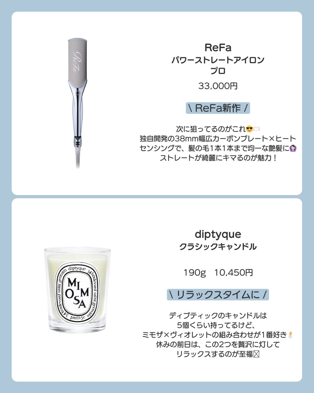 フェイシャル トリートメント エッセンス/SK-II/化粧水を使ったクチコミ(5枚目)