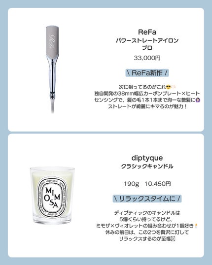 フェイシャル トリートメント エッセンス/SK-II/化粧水を使ったクチコミ(5枚目)