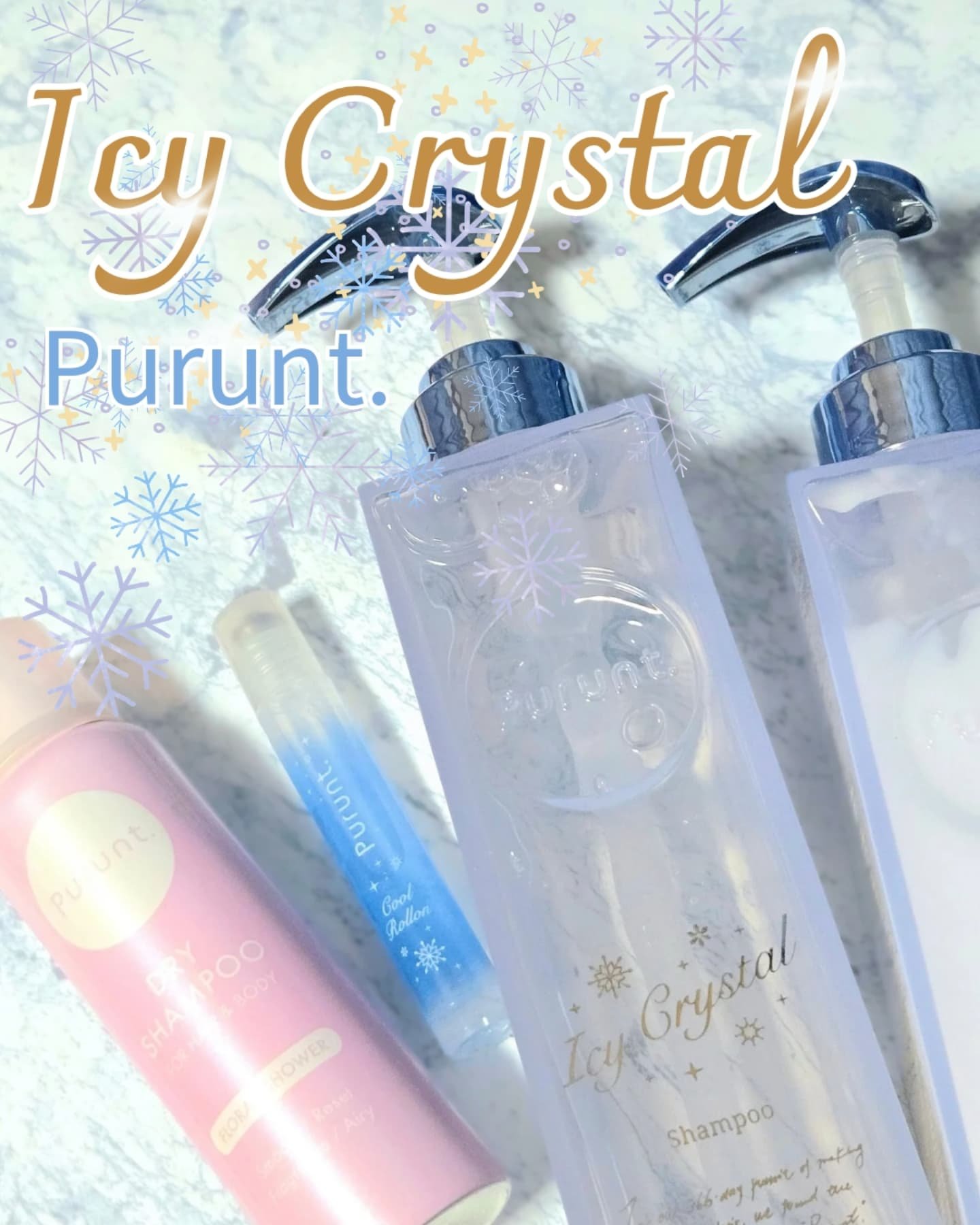 プルント　マルチケアドライシャンプー　フローラルシャワー/Purunt./ドライシャンプーを使ったクチコミ（1枚目）