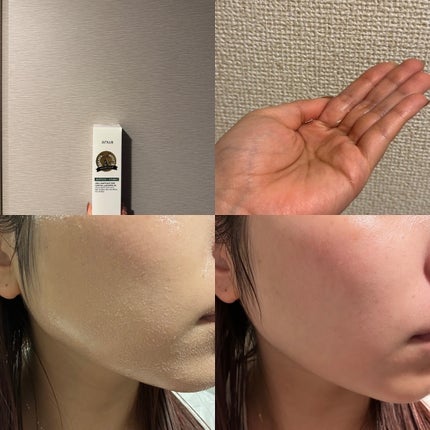 ドクダミ ポアコントロールクレンジングオイル/Anua/オイルクレンジングを使ったクチコミ(2枚目)