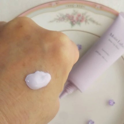 モイストラボ トーンアップ下地/Moist Labo/化粧下地を使ったクチコミ(2枚目)