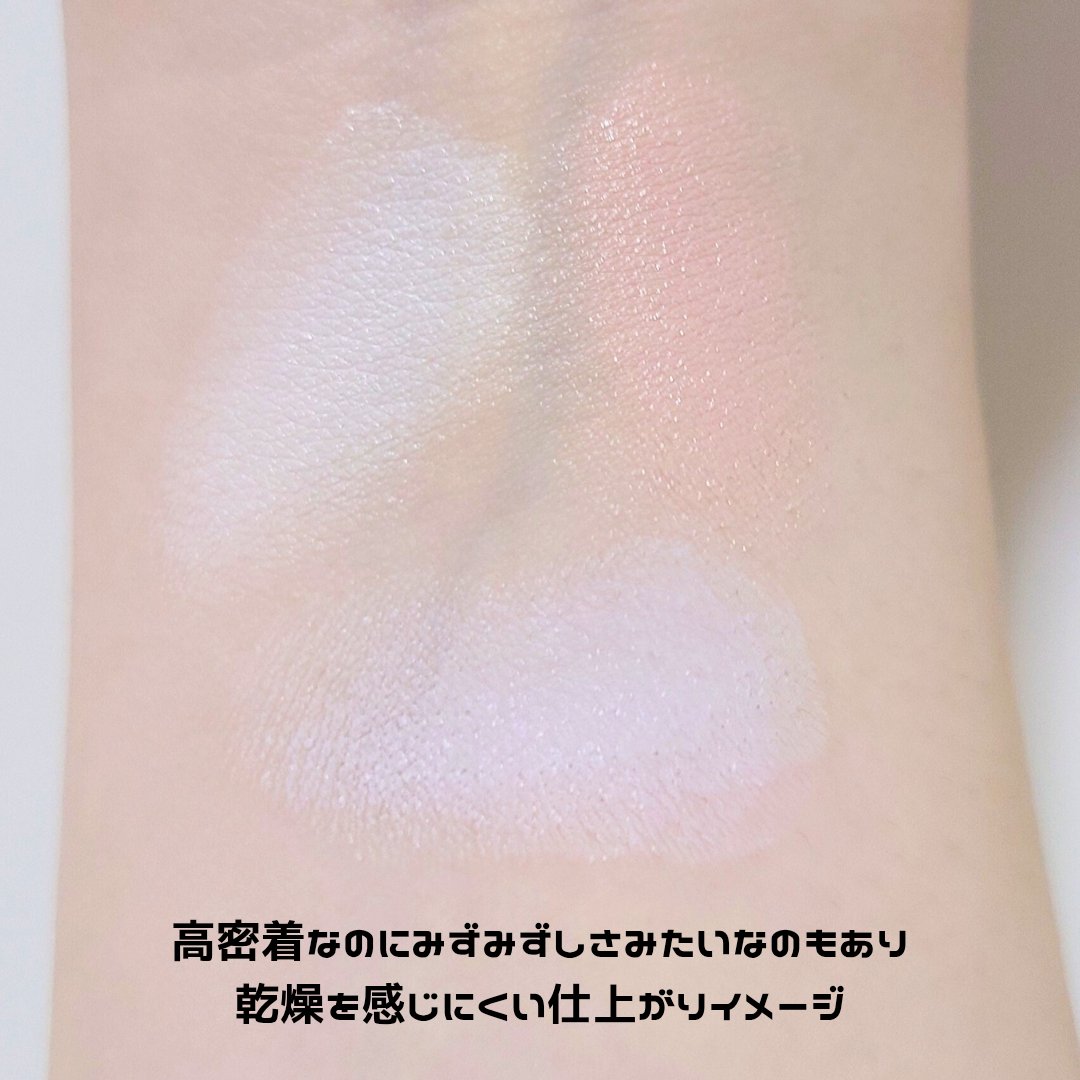 カバーアッププロコンシーラー/TFIT/パレットコンシーラーを使ったクチコミ（3枚目）