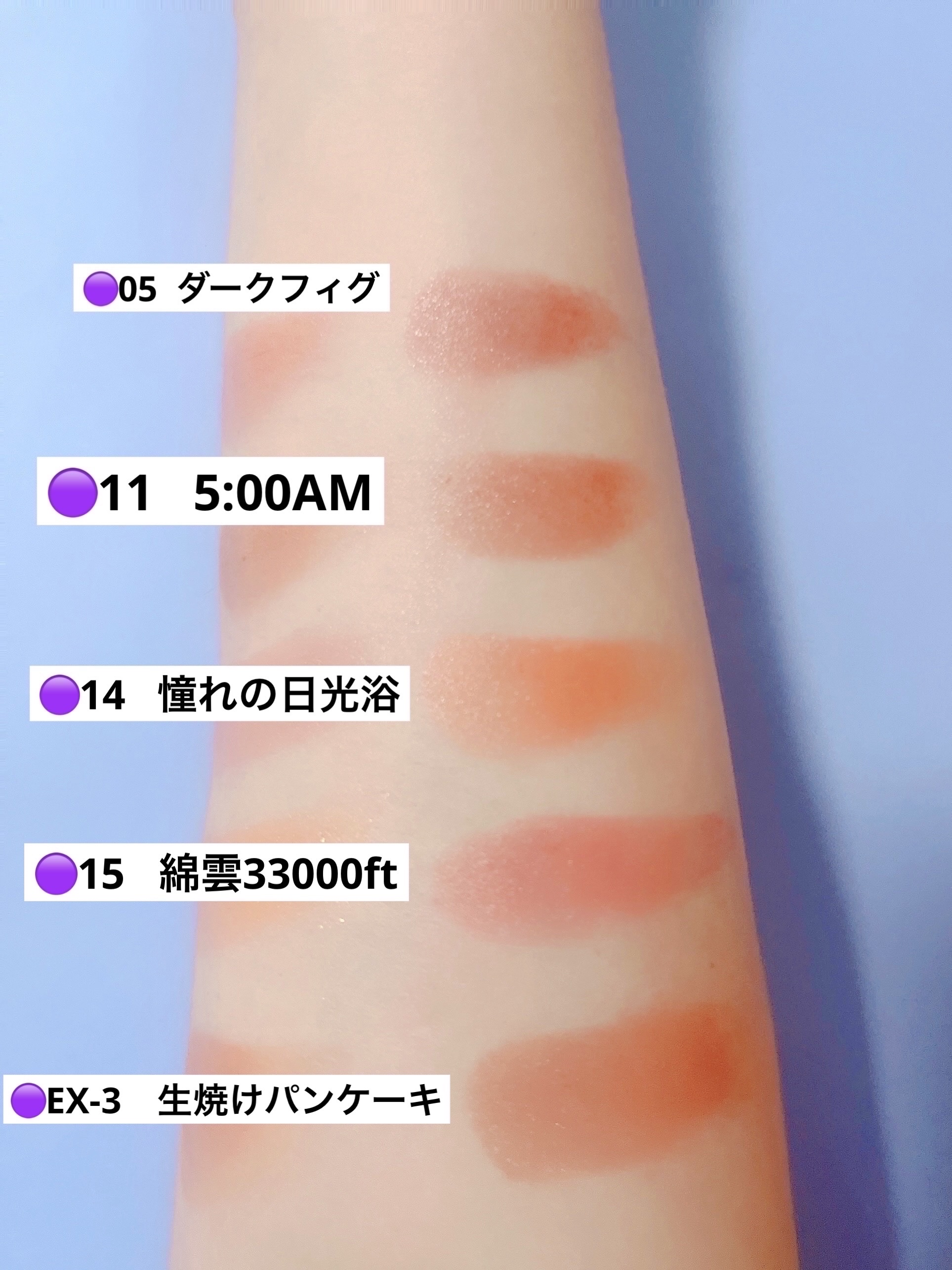 ケイト リップモンスター/KATE/口紅を使ったクチコミ（3枚目）